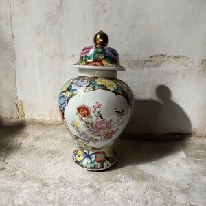 Vintage Floral Ceramic Vase with Lid ginger jar  floral and birds 11.5”